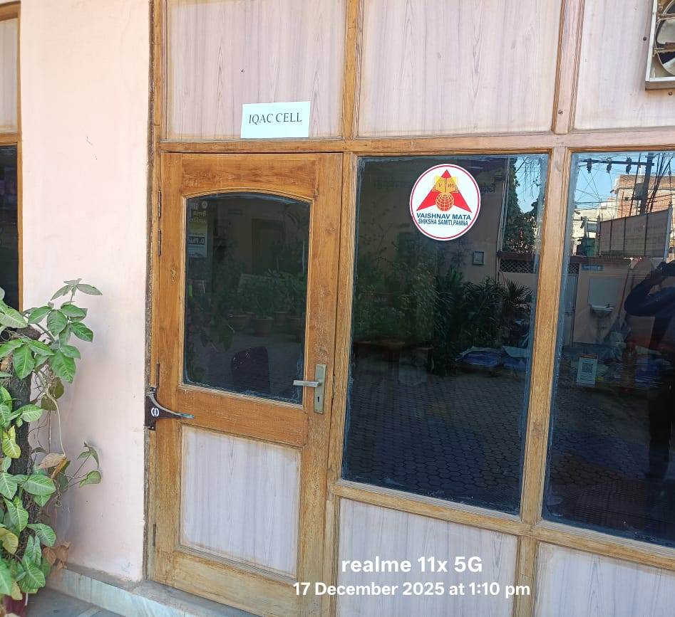 IQAC Cell 1